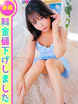 ܂@vZX