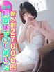 Ȃ@Pc?GpC