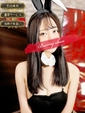 フウカ【上品誘惑】