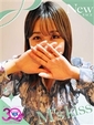 あこ