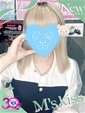 あず