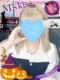 あず