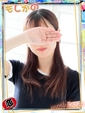 のん