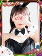 のん