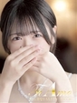天羽いと【ドキドキがとまらない】