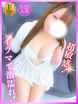 肹