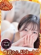 桃李-MOMORI-