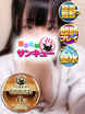 䂶 