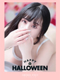 ゆい　ルックス・スタイル抜群♡