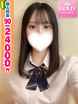 yzACh̉