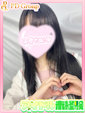 ゆる