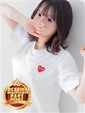 こはく