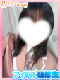 まり