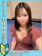 島田　みほ
