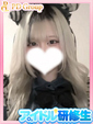 とあ