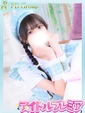 【二代目】らぶ♡