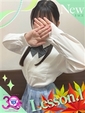 ことり