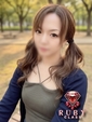 萃華