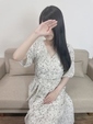 るな