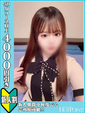 川村　みゆき