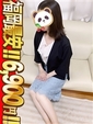 はるな★熟嫁