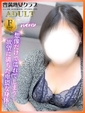 るみ