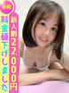 ́@Sȃncc