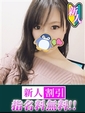 りり
