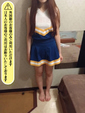 Miki