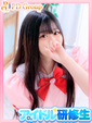 ここ