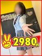 らむ