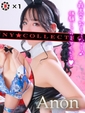 アノン【全身トロける敏感バニー】