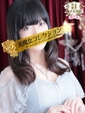 瑠海(るみ)♥完全未経験美女！