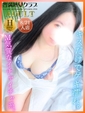 りほ