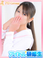 しゅり