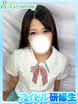 闢yz