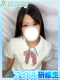朱里【しゅり】