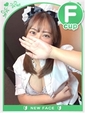 りと