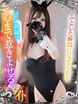 �C�g�y�������X�}�C���ɗ��z