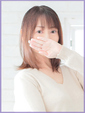 恵麻(えま)