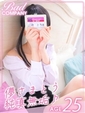 江崎（えざき）とうか