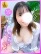 そのみ