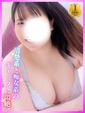 そのみ