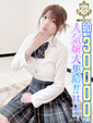 【ゆのん】JK卒業したてロリ