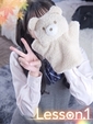 あい