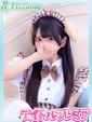 【二代目】りりー♡