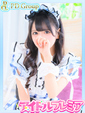 【二代目】りりー♡