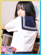 すう♪