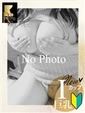さやか