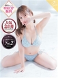 詩-UTA-